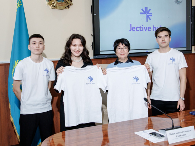 JECTIVE HUB таныстырылды