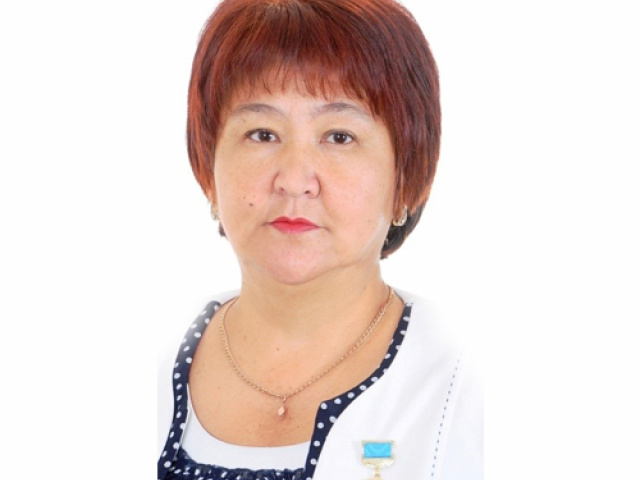 Журасова А.Ш.