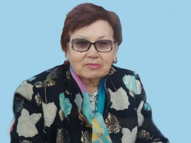 Кужабергенова Х.И.