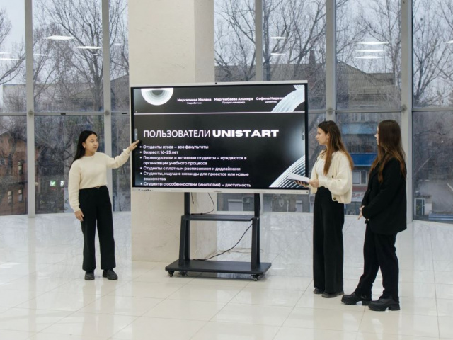 БҚУ-да Startup Orda инкубациялық бағдарламасы сәтті аяқталды