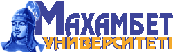 Махамбет университеті