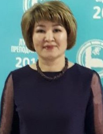 <strong>Тлесова Айгуль Бакытжановна</strong>