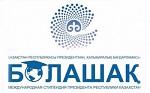 bolashak